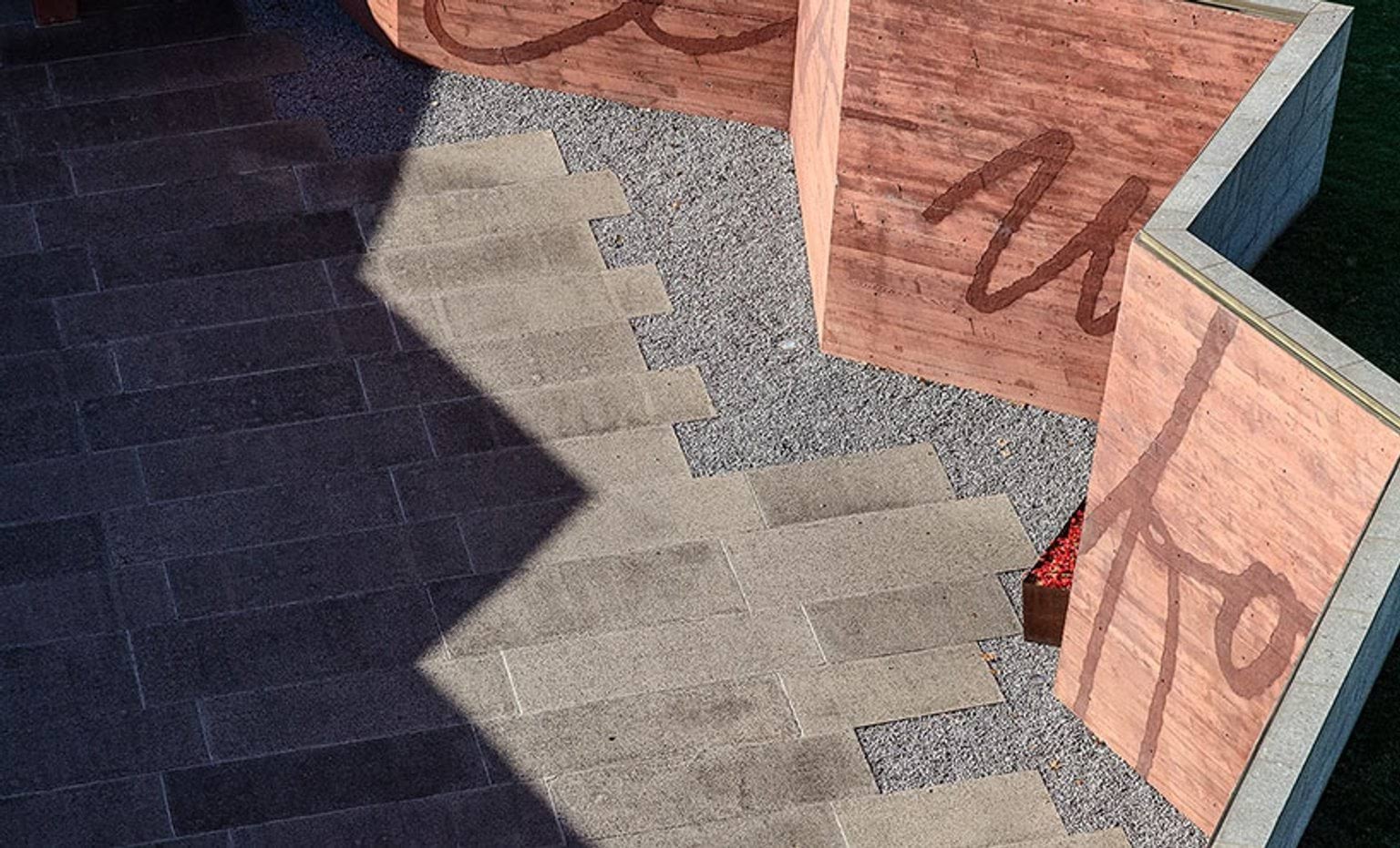 Aerial view of the Shrine's Visitor Centre Courtyard