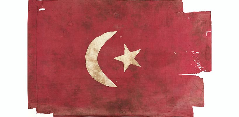 Turkish flag date unknown